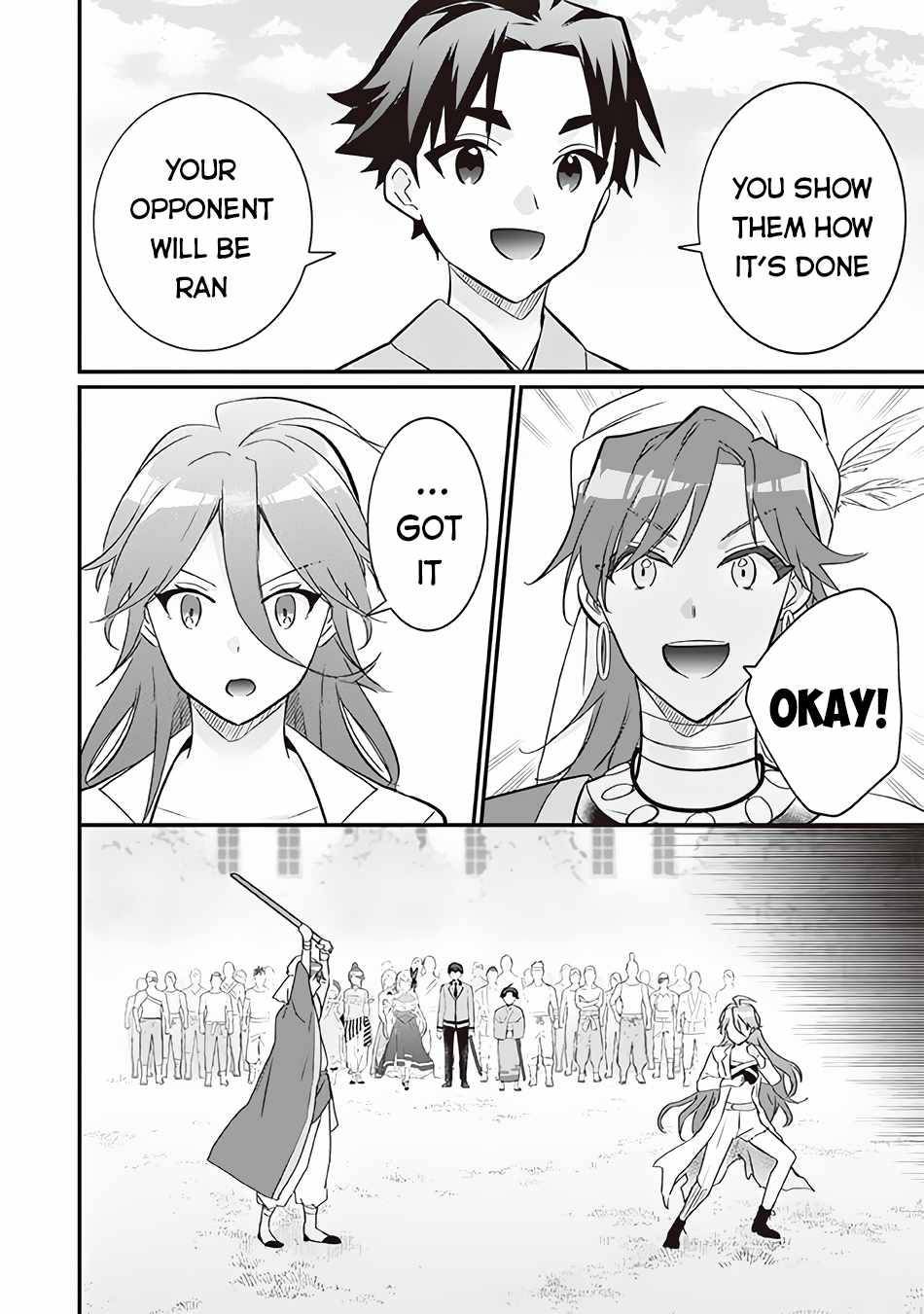 Splendid Sword Is Still The Strongest Chapter 68 page 3 - 