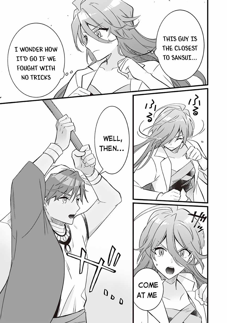 Splendid Sword Is Still The Strongest Chapter 68 page 4 - 