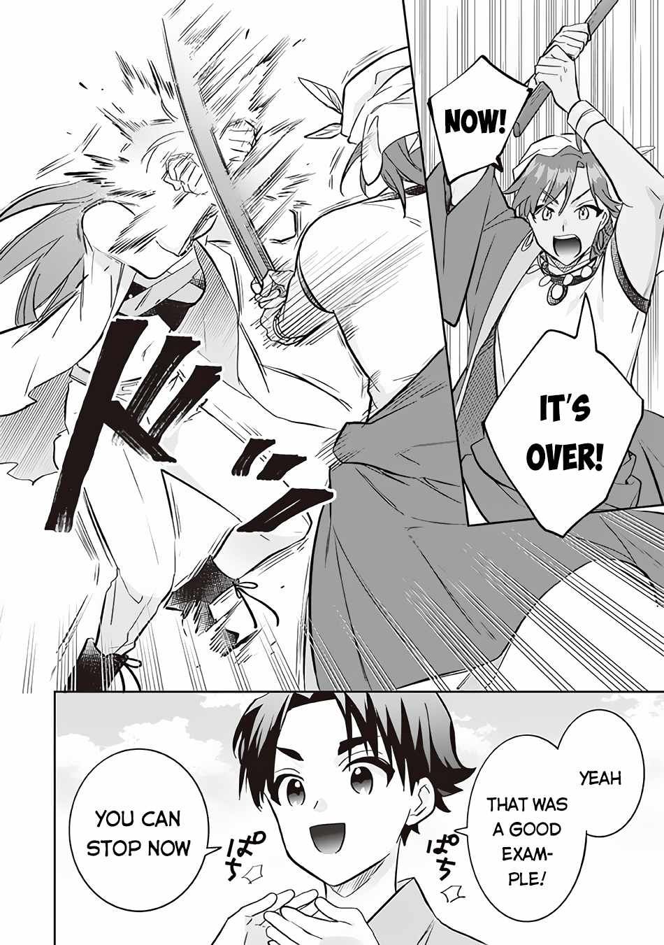 Splendid Sword Is Still The Strongest Chapter 68 page 7 - 