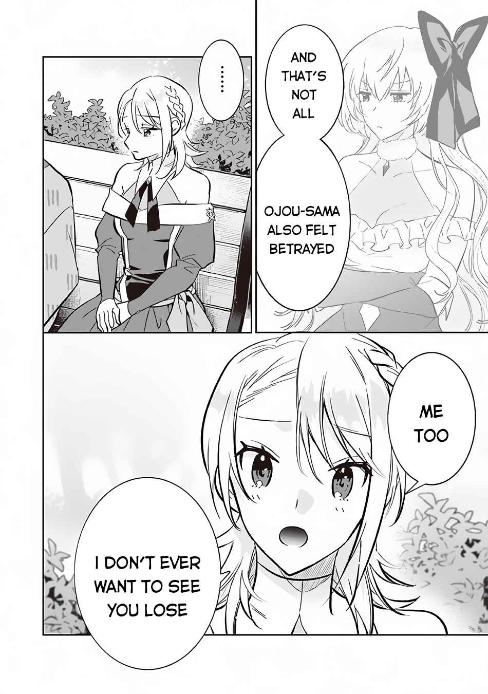Splendid Sword Is Still The Strongest Chapter 69 page 11 - 