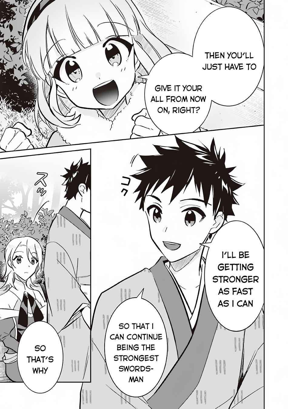 Splendid Sword Is Still The Strongest Chapter 69 page 12 - 