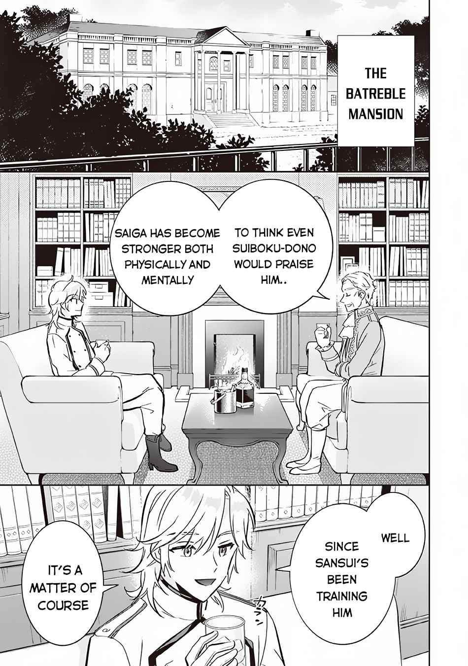 Splendid Sword Is Still The Strongest Chapter 69 page 14 - 