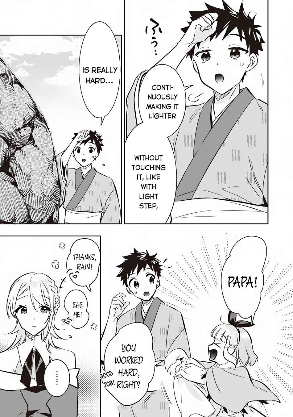 Splendid Sword Is Still The Strongest Chapter 69 page 4 - 