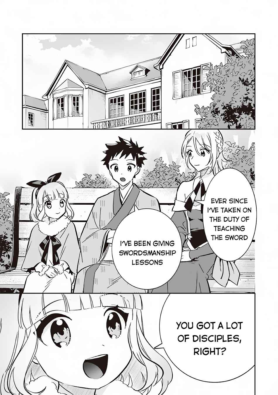 Splendid Sword Is Still The Strongest Chapter 69 page 8 - 