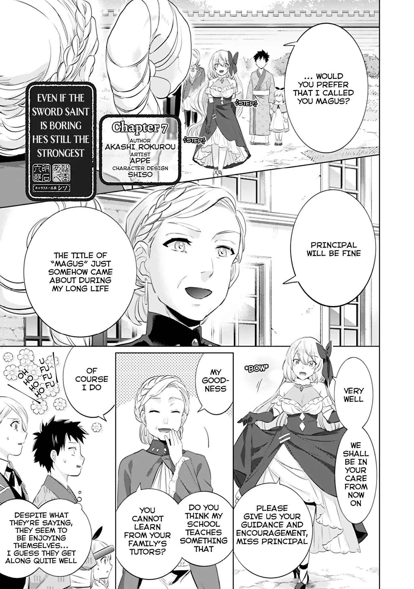 Splendid Sword Is Still The Strongest Chapter 7 page 2 - 