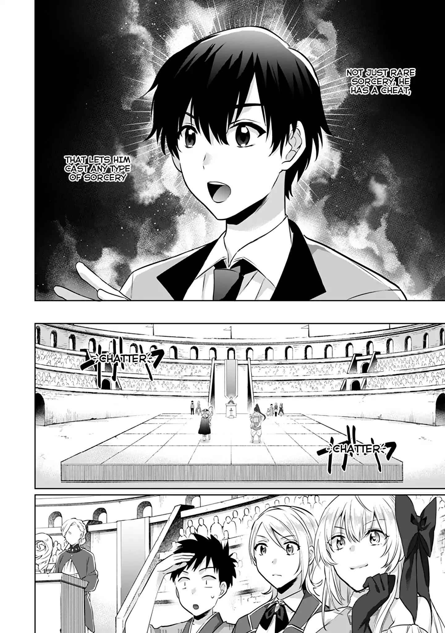Splendid Sword Is Still The Strongest Chapter 7 page 11 - 
