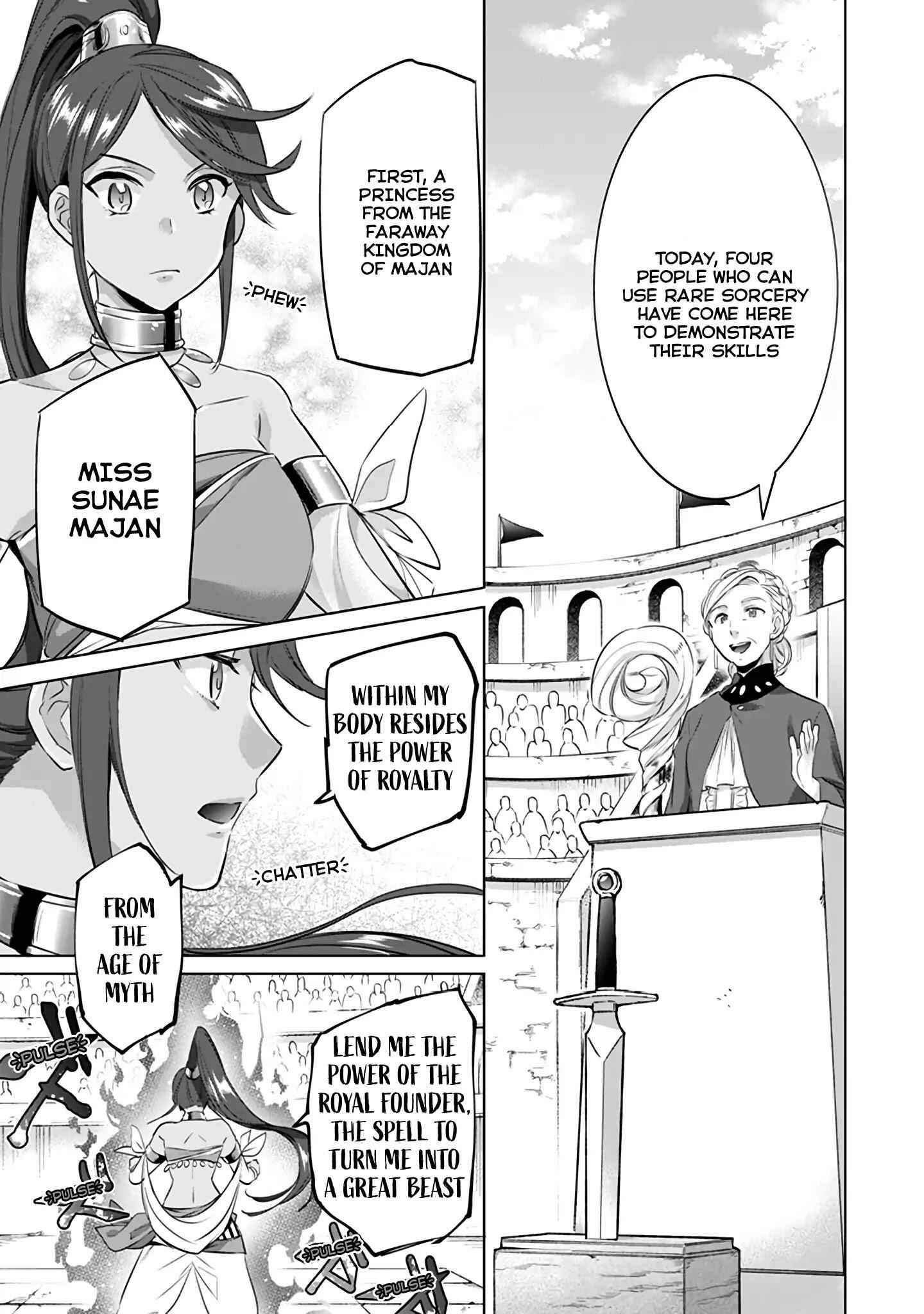 Splendid Sword Is Still The Strongest Chapter 7 page 12 - 