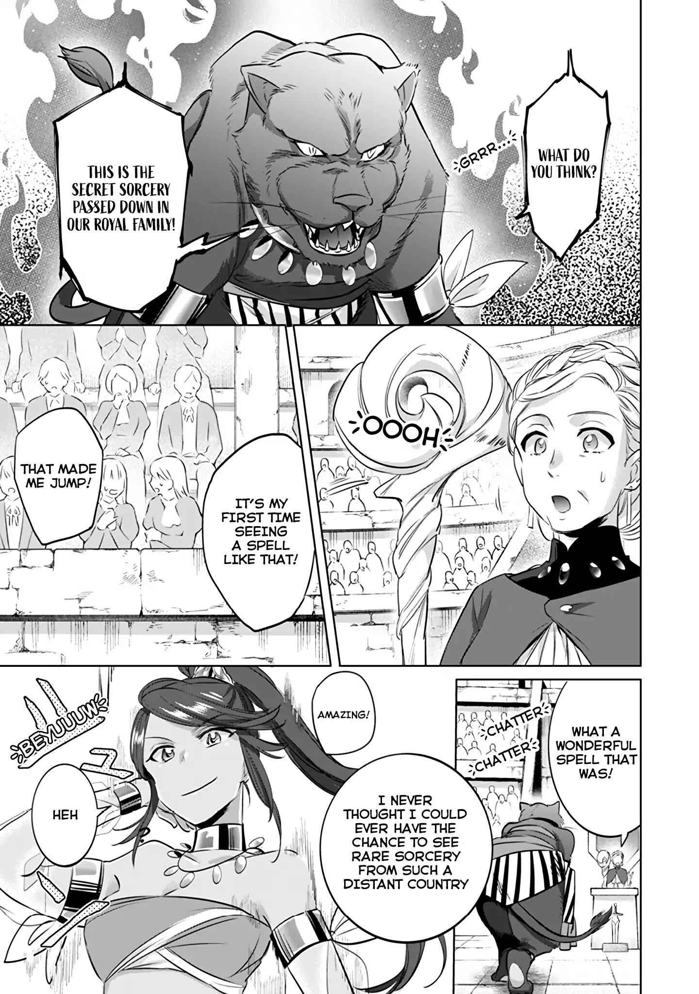 Splendid Sword Is Still The Strongest Chapter 7 page 14 - 