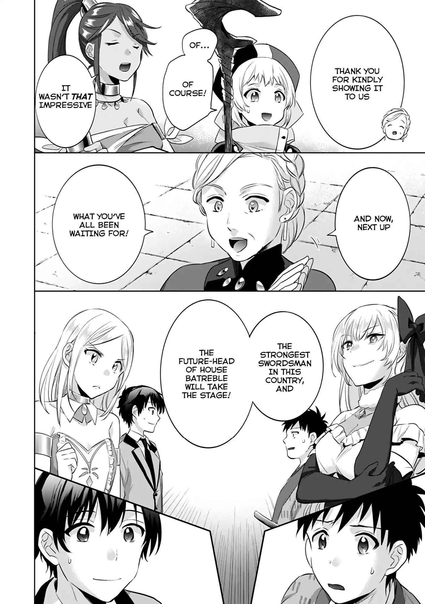 Splendid Sword Is Still The Strongest Chapter 7 page 17 - 