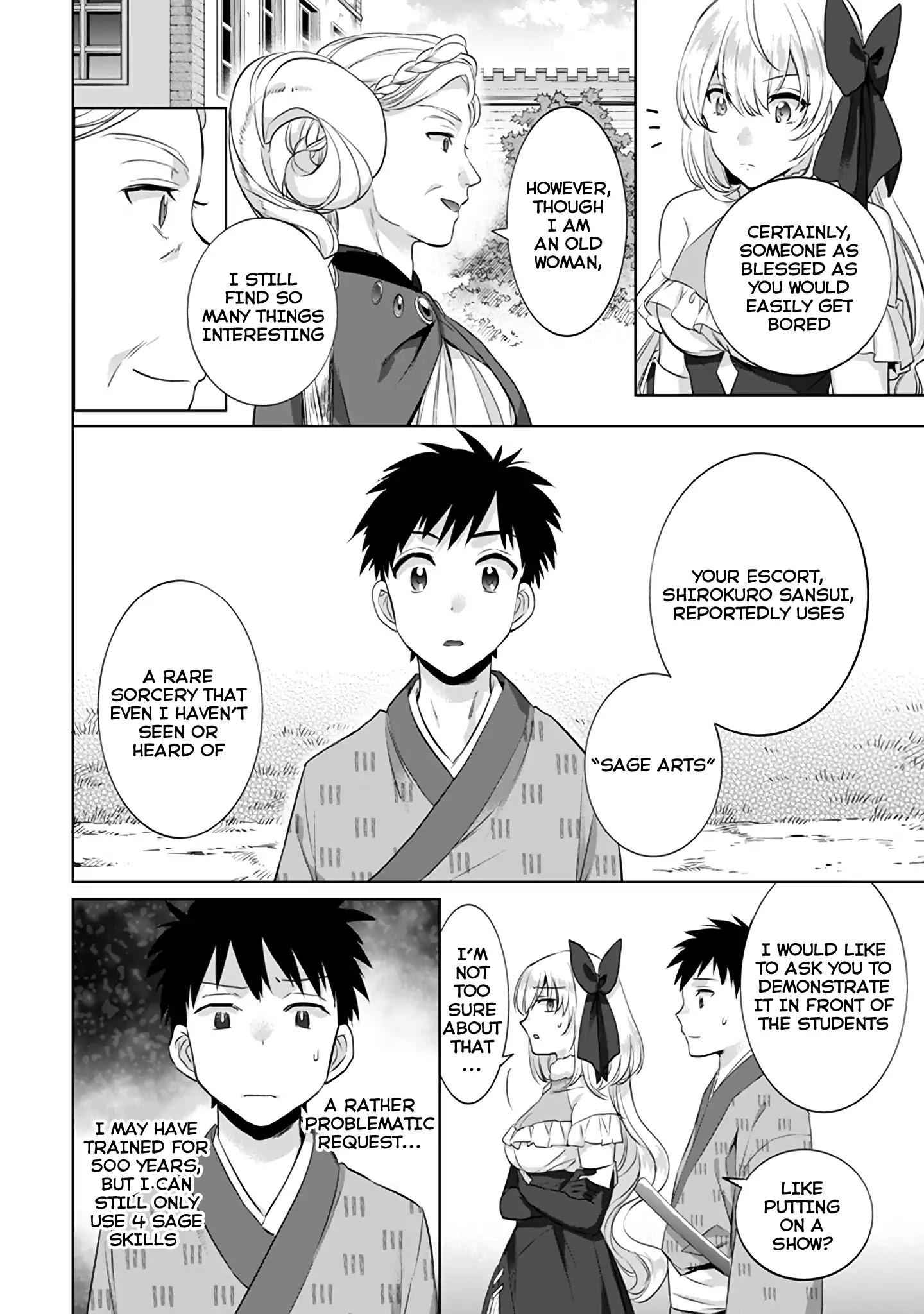 Splendid Sword Is Still The Strongest Chapter 7 page 3 - 