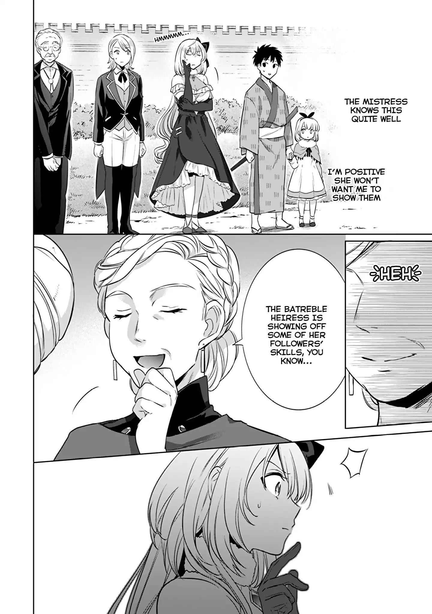 Splendid Sword Is Still The Strongest Chapter 7 page 5 - 