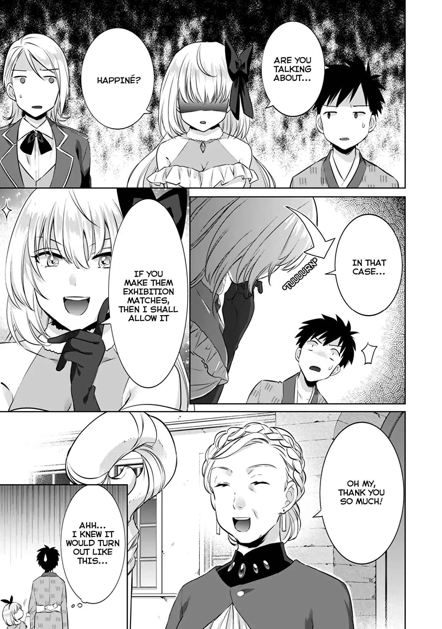 Splendid Sword Is Still The Strongest Chapter 7 page 6 - 