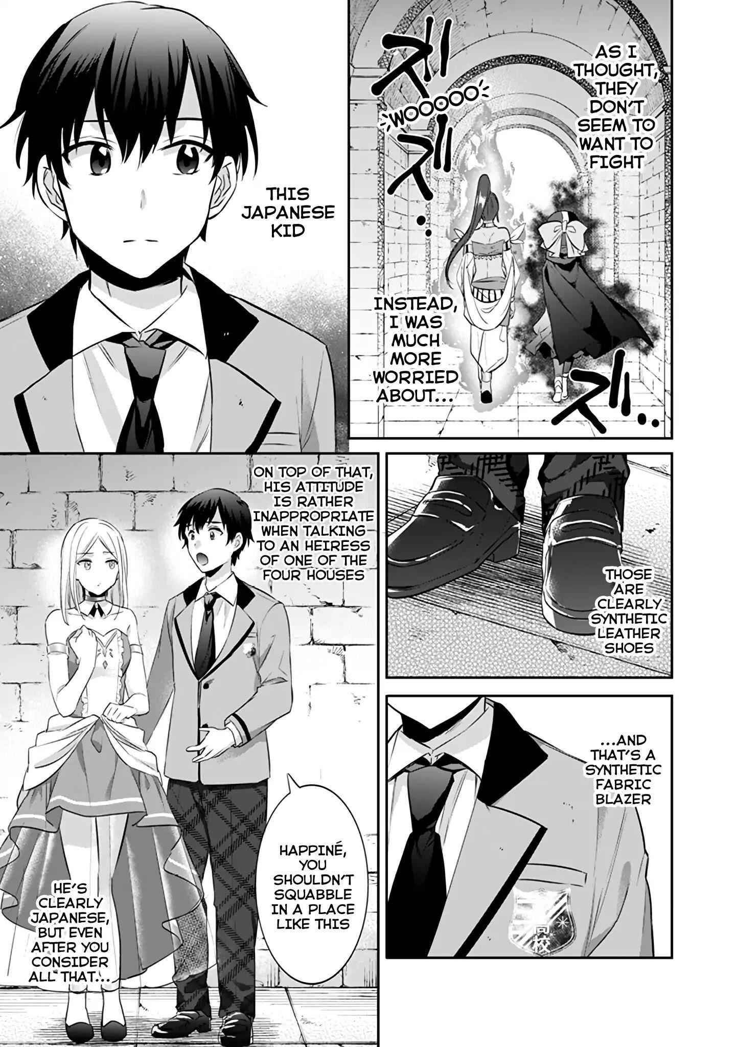 Splendid Sword Is Still The Strongest Chapter 7 page 10 - 