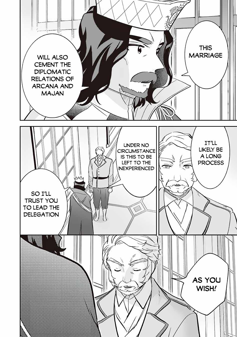 Splendid Sword Is Still The Strongest Chapter 70 page 3 - 
