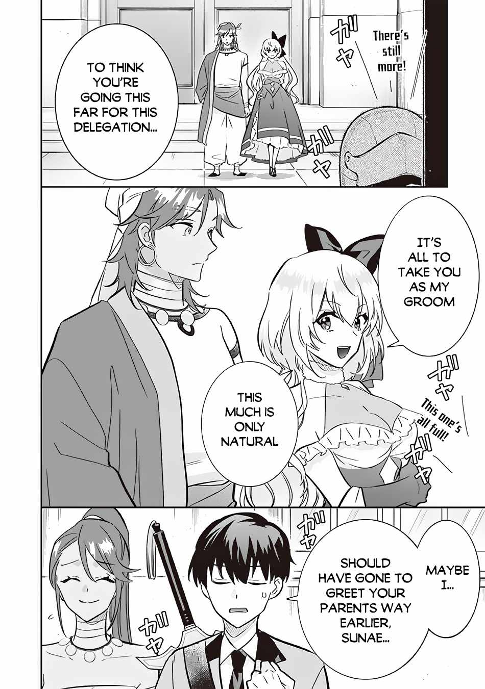 Splendid Sword Is Still The Strongest Chapter 70 page 5 - 