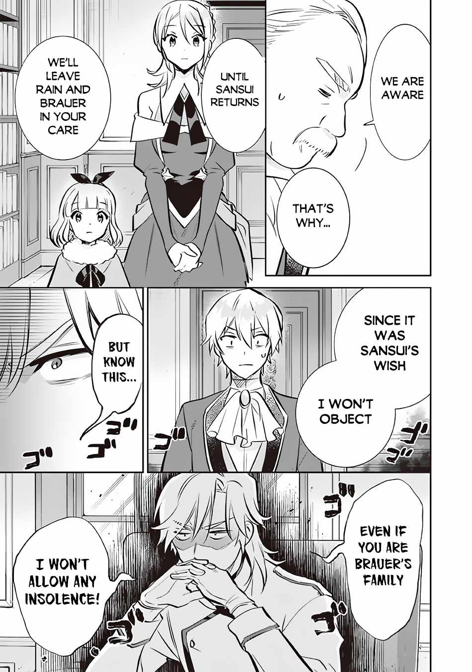 Splendid Sword Is Still The Strongest Chapter 71 page 4 - 