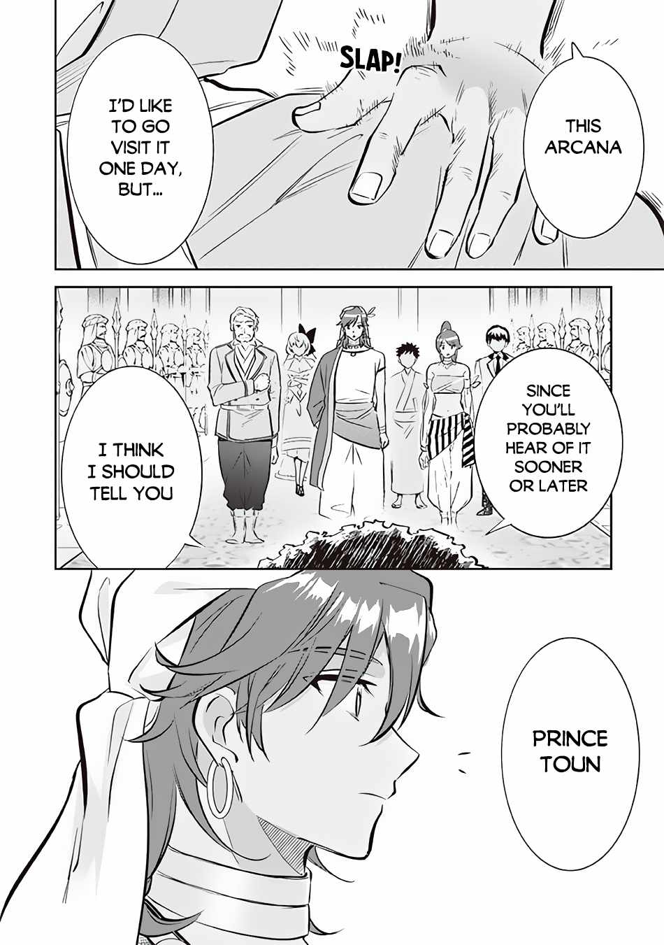 Splendid Sword Is Still The Strongest Chapter 72 page 13 - 