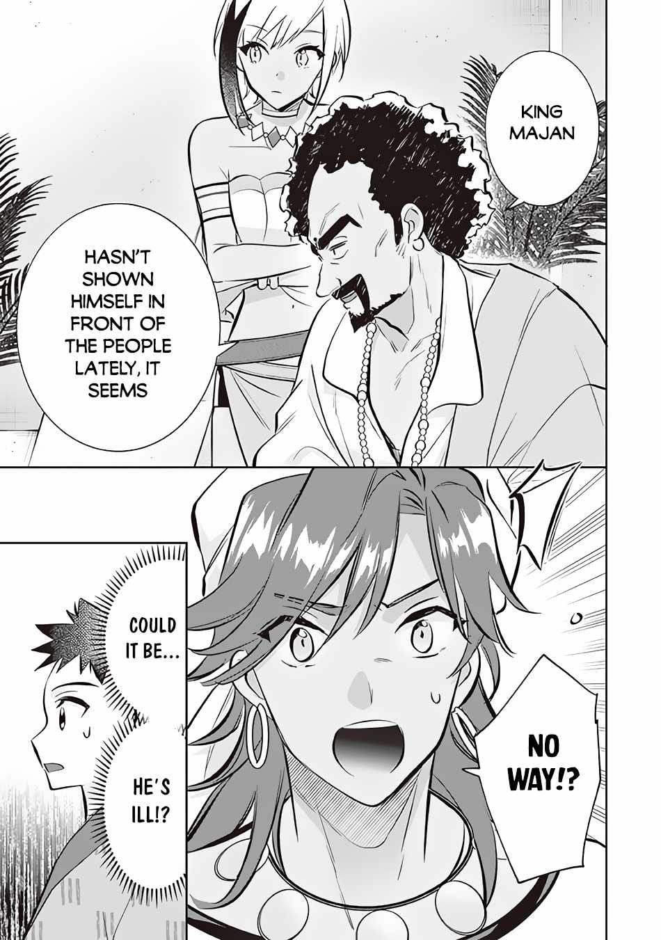 Splendid Sword Is Still The Strongest Chapter 72 page 14 - 