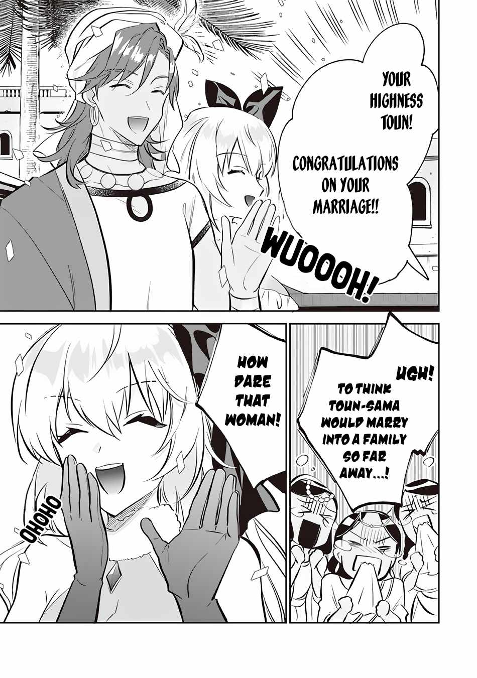 Splendid Sword Is Still The Strongest Chapter 72 page 4 - 