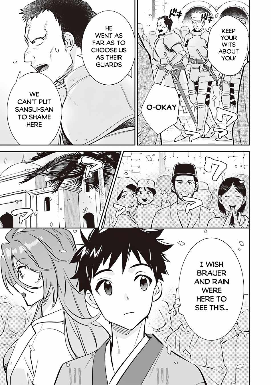 Splendid Sword Is Still The Strongest Chapter 72 page 6 - 