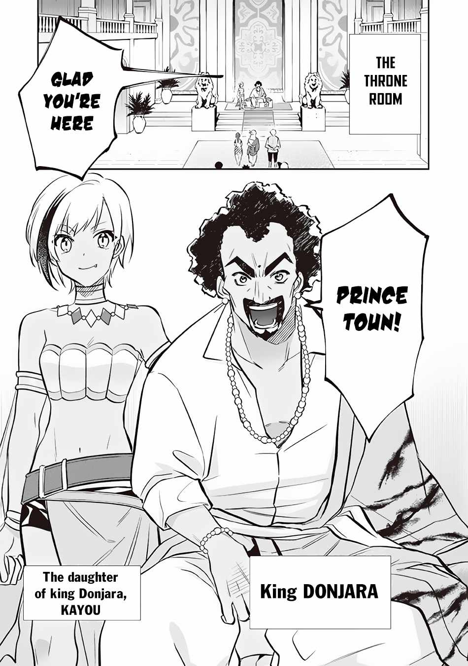 Splendid Sword Is Still The Strongest Chapter 72 page 8 - 