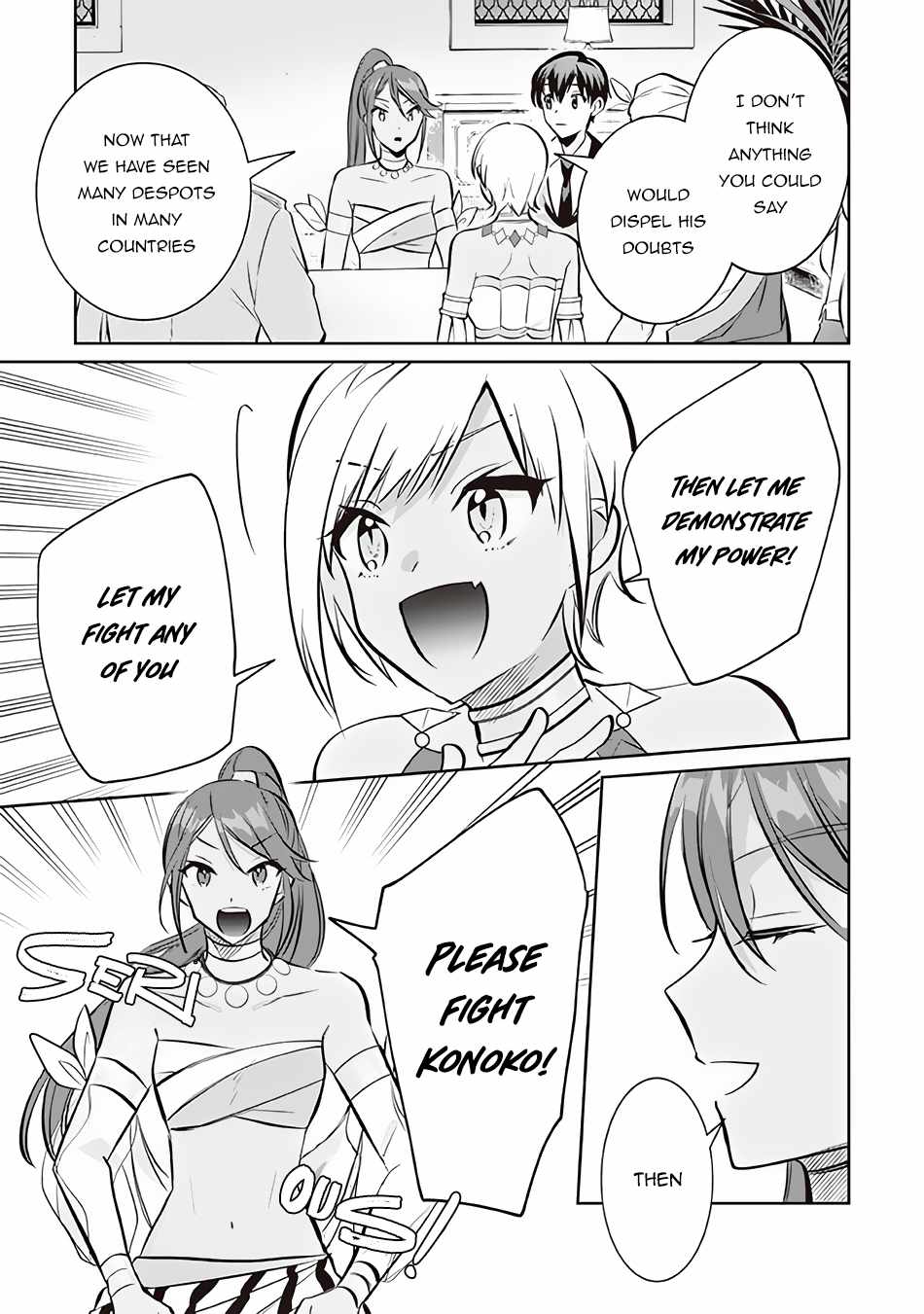Splendid Sword Is Still The Strongest Chapter 73 page 14 - 