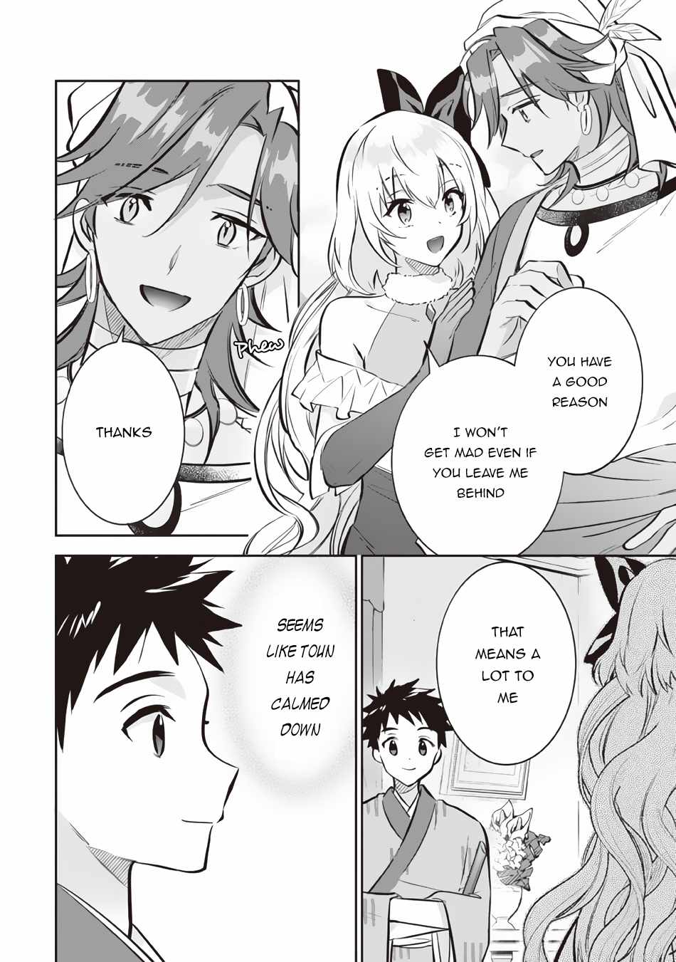 Splendid Sword Is Still The Strongest Chapter 73 page 3 - 