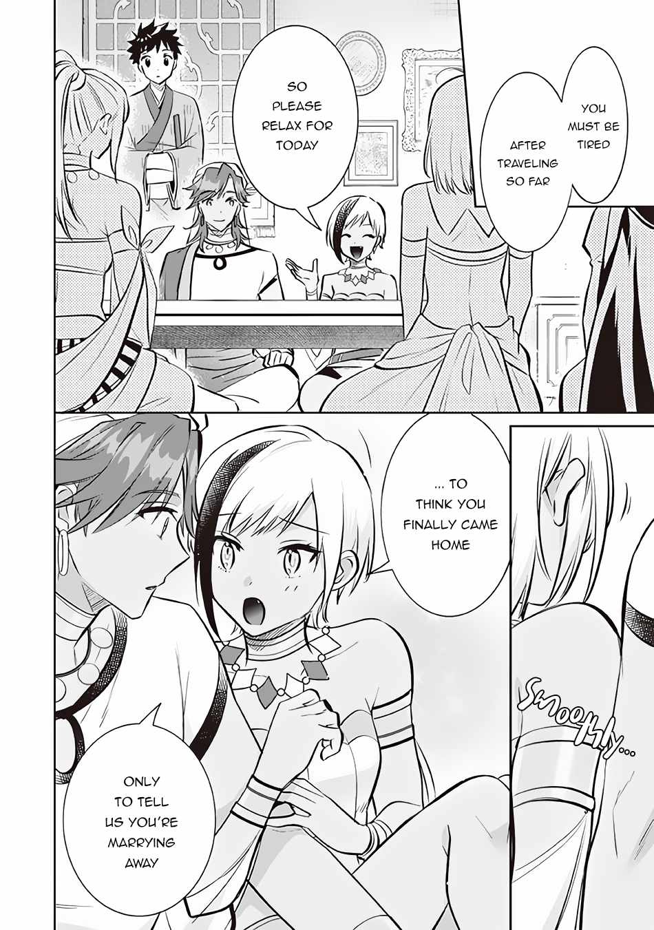 Splendid Sword Is Still The Strongest Chapter 73 page 7 - 