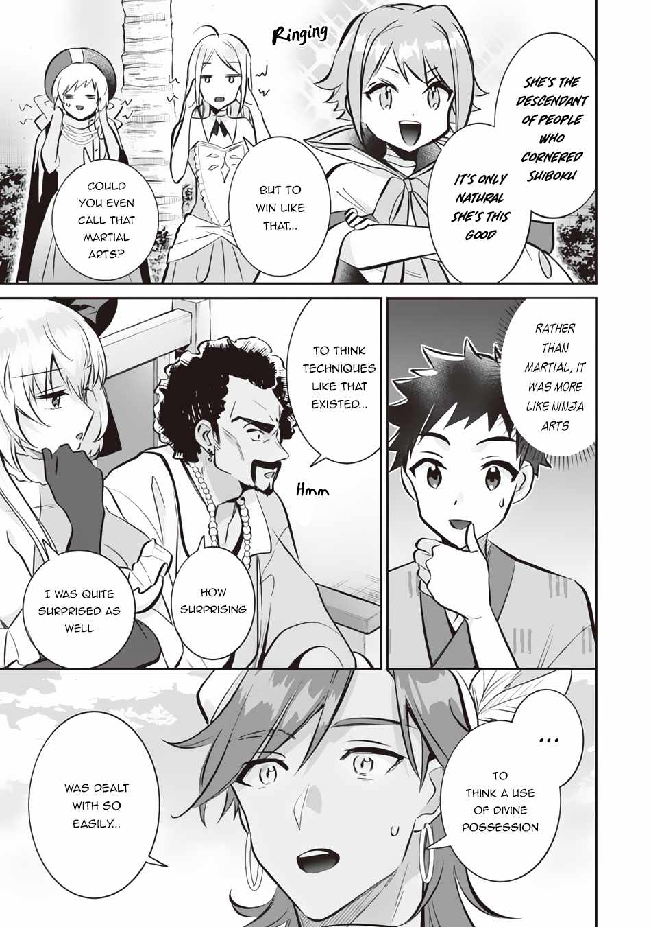 Splendid Sword Is Still The Strongest Chapter 74 page 14 - 