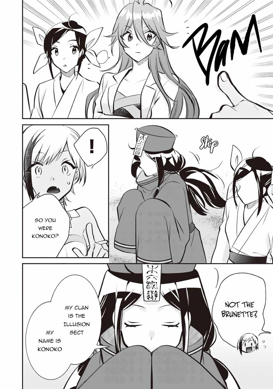 Splendid Sword Is Still The Strongest Chapter 74 page 3 - 