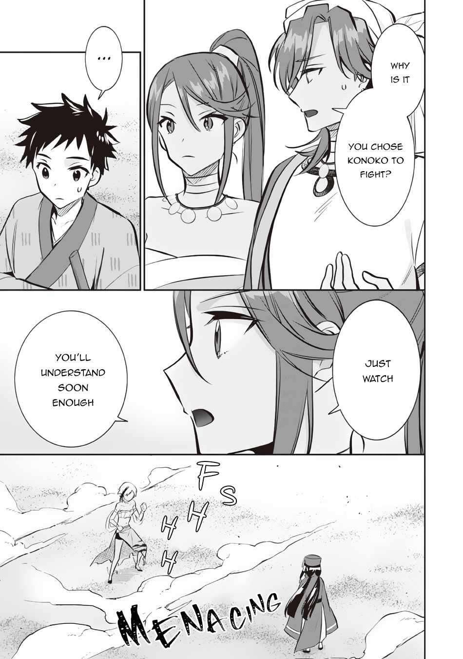 Splendid Sword Is Still The Strongest Chapter 74 page 4 - 