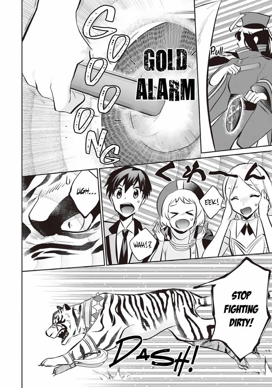 Splendid Sword Is Still The Strongest Chapter 74 page 9 - 