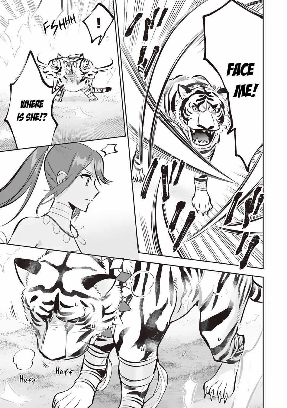 Splendid Sword Is Still The Strongest Chapter 74 page 10 - 