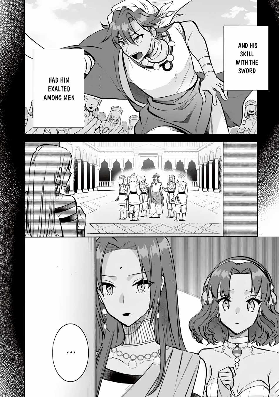 Splendid Sword Is Still The Strongest Chapter 75 page 11 - 