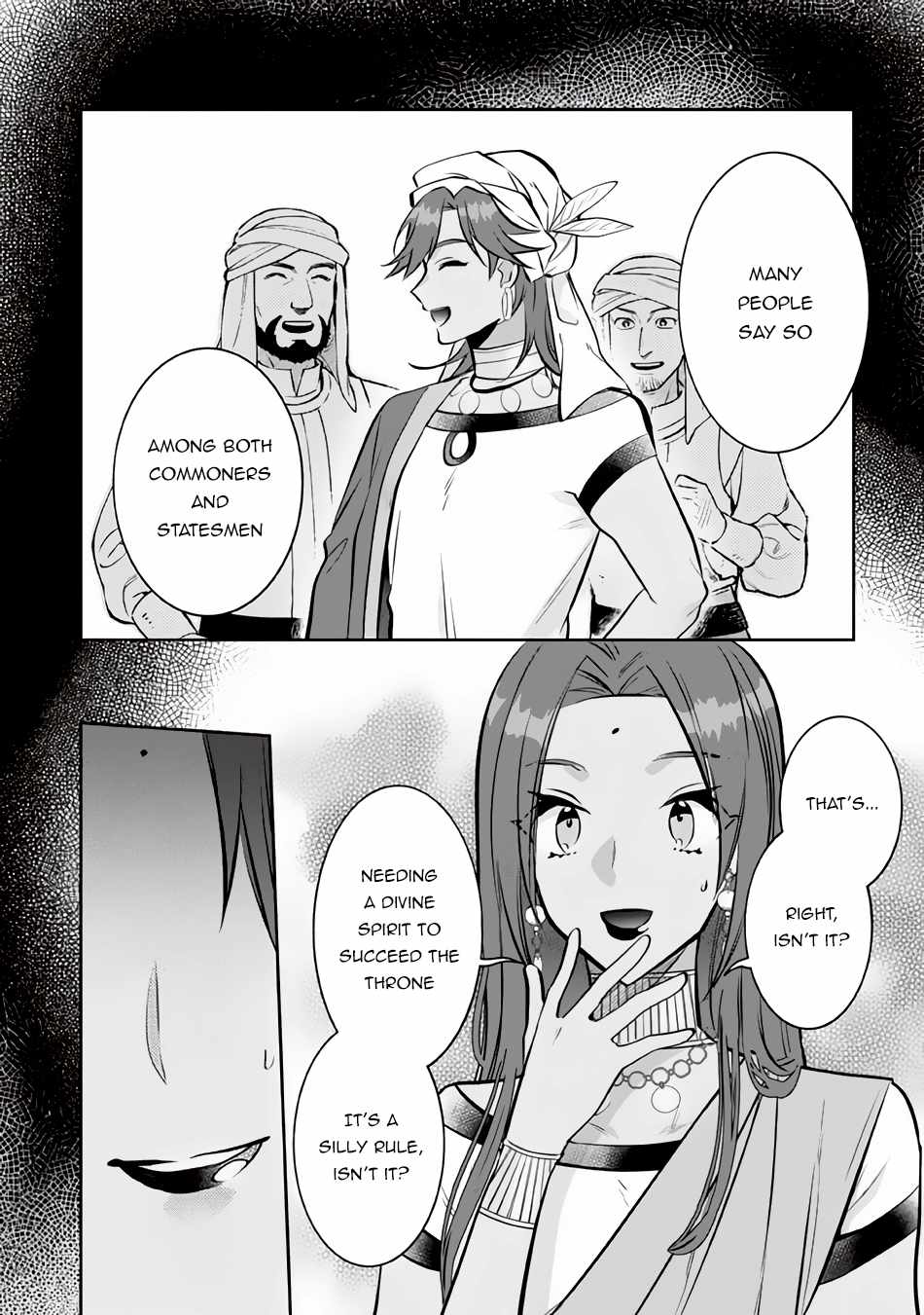 Splendid Sword Is Still The Strongest Chapter 75 page 13 - 