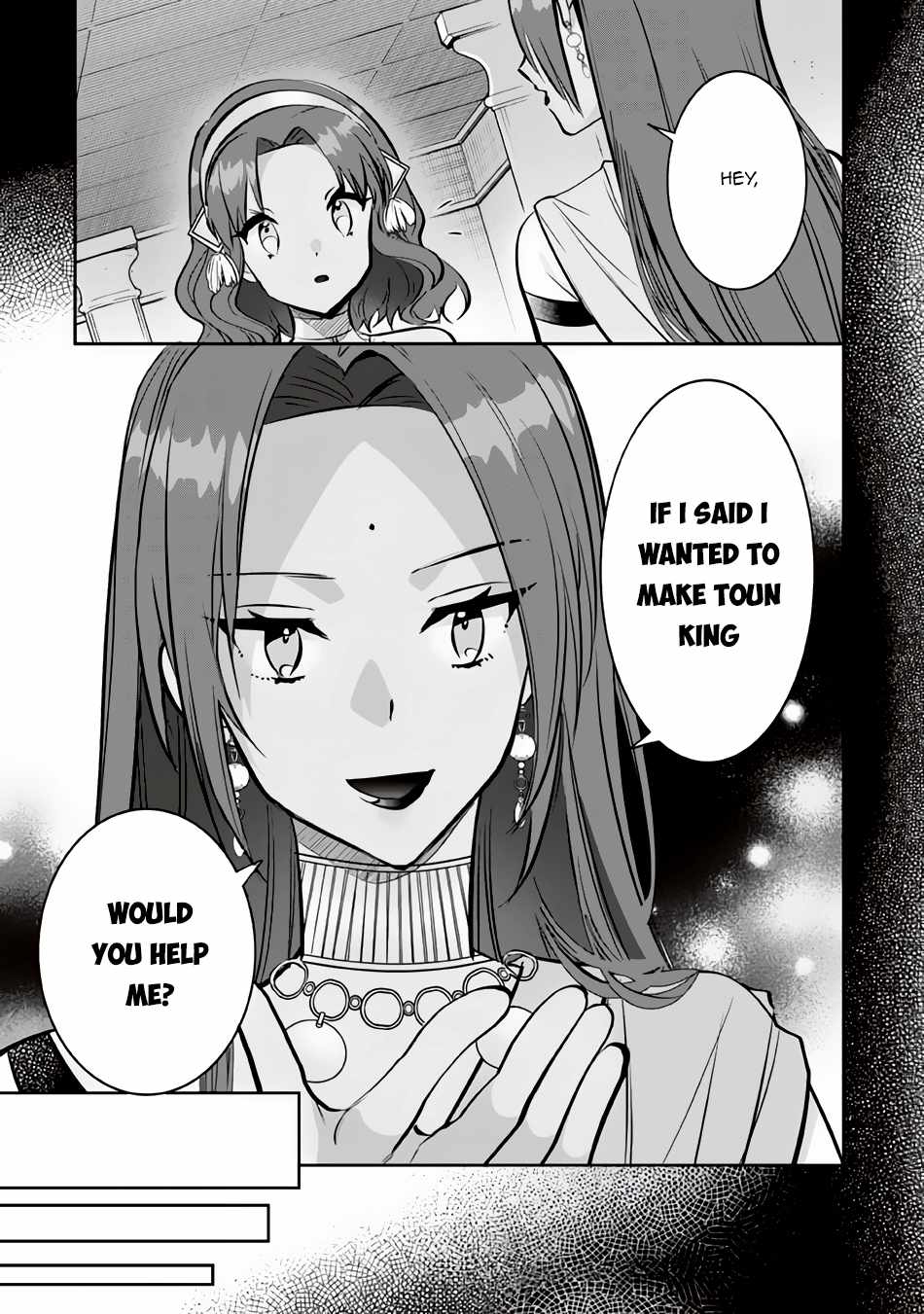 Splendid Sword Is Still The Strongest Chapter 75 page 14 - 