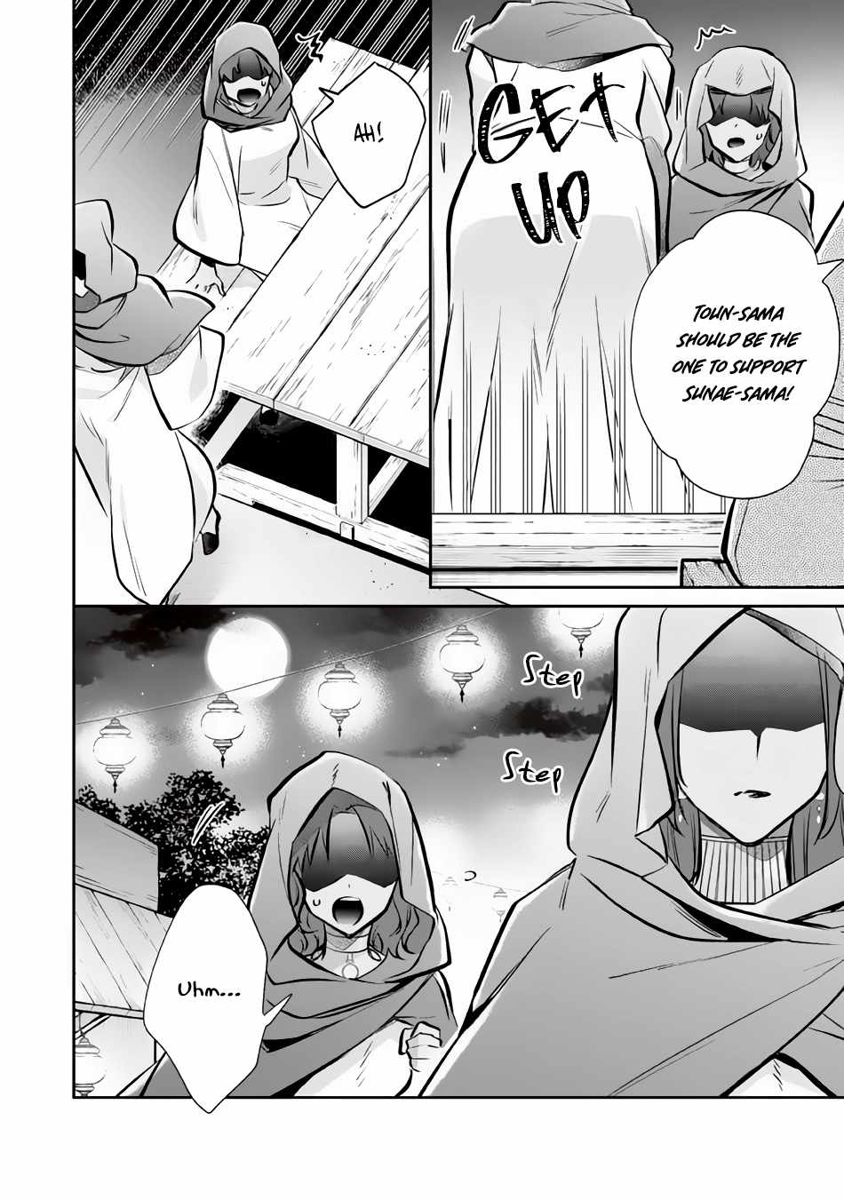Splendid Sword Is Still The Strongest Chapter 75 page 5 - 
