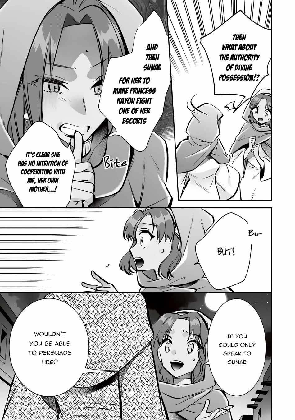 Splendid Sword Is Still The Strongest Chapter 75 page 8 - 
