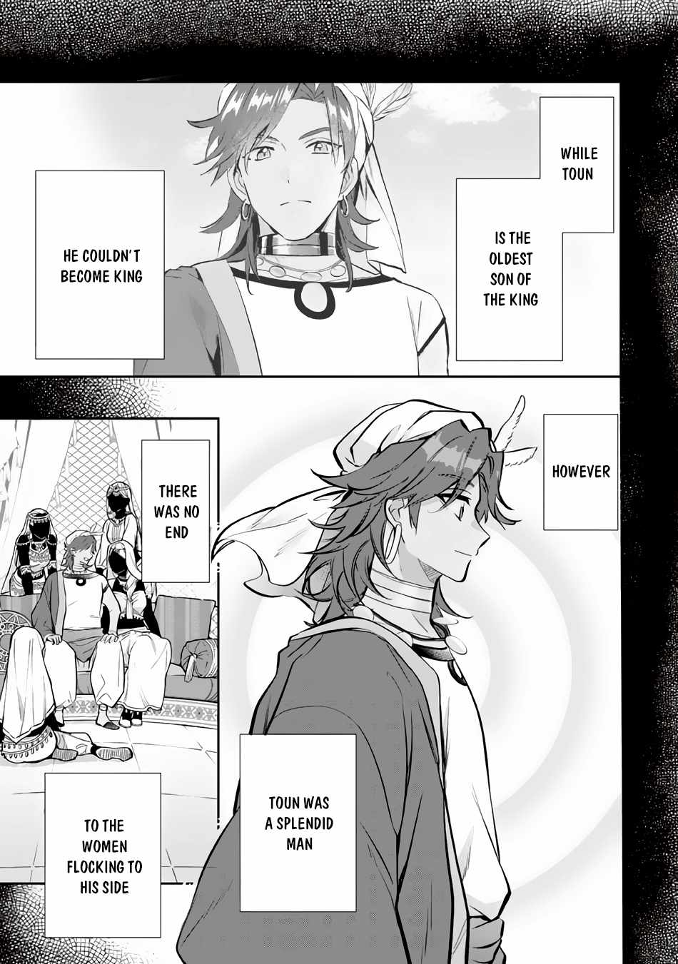 Splendid Sword Is Still The Strongest Chapter 75 page 10 - 