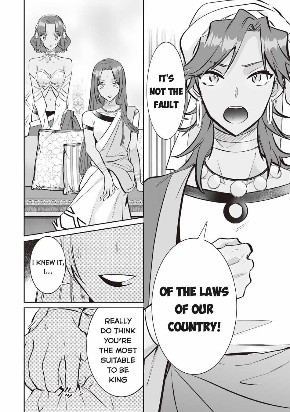 Splendid Sword Is Still The Strongest Chapter 76 page 13 - 