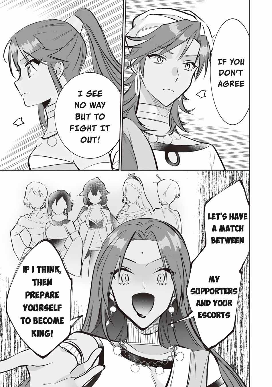 Splendid Sword Is Still The Strongest Chapter 76 page 14 - 
