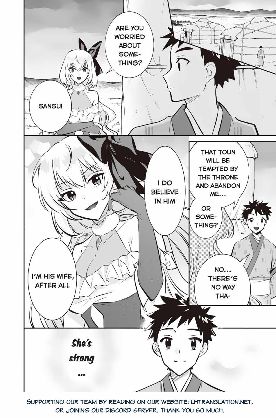 Splendid Sword Is Still The Strongest Chapter 76 page 15 - 