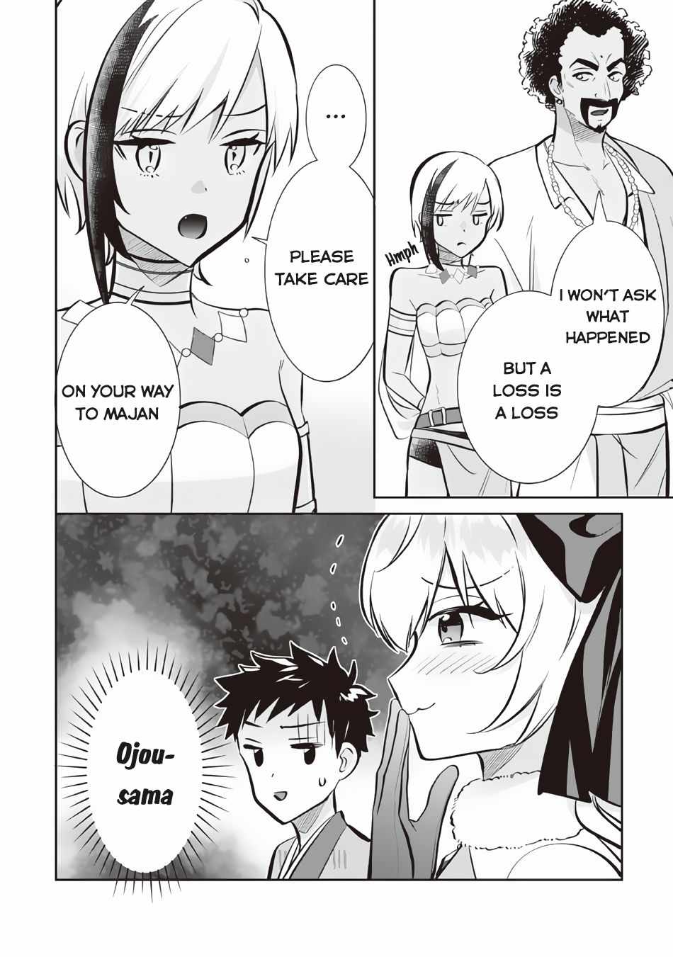 Splendid Sword Is Still The Strongest Chapter 76 page 3 - 