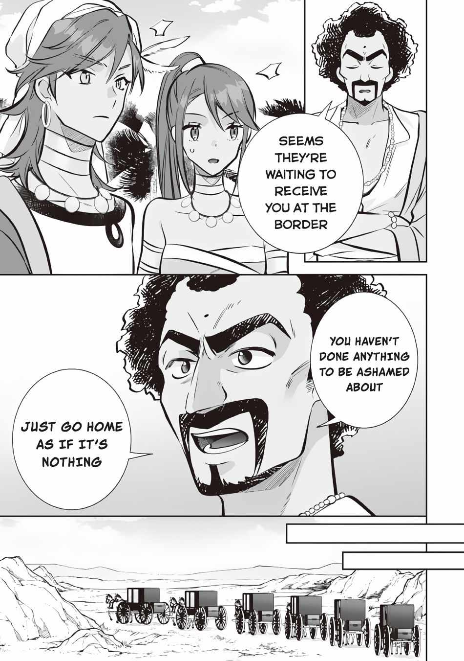 Splendid Sword Is Still The Strongest Chapter 76 page 4 - 