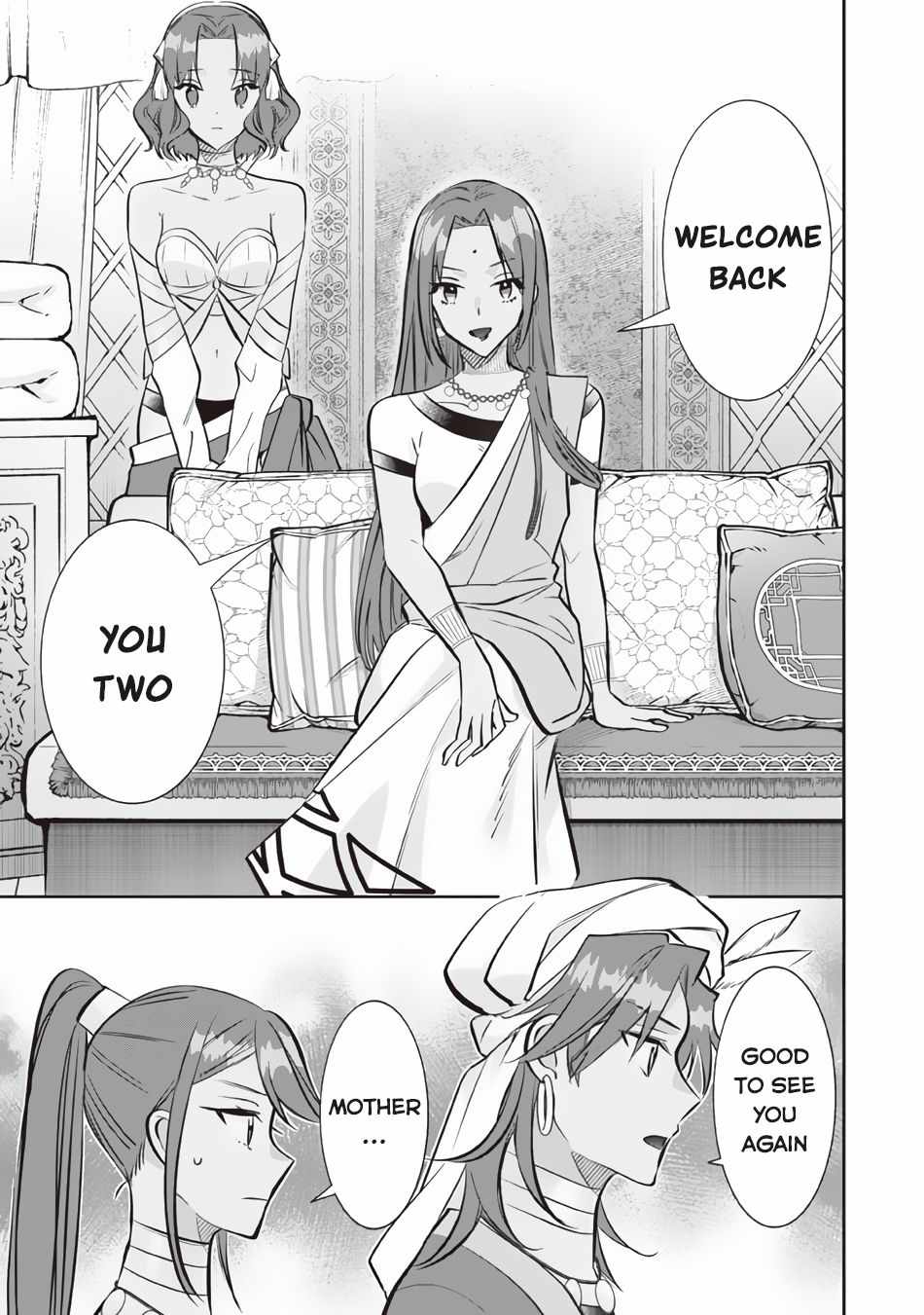 Splendid Sword Is Still The Strongest Chapter 76 page 8 - 