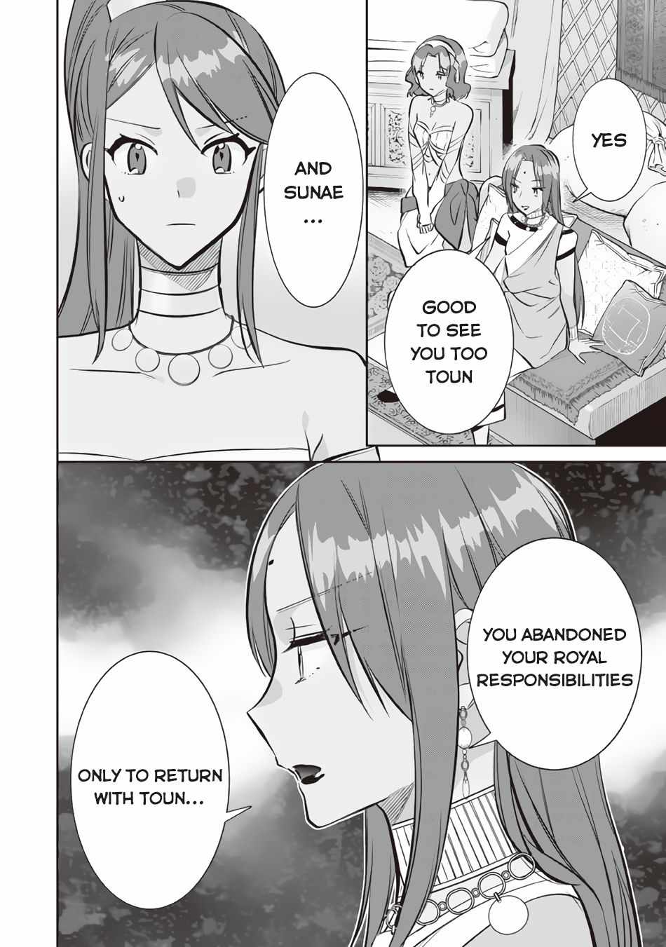 Splendid Sword Is Still The Strongest Chapter 76 page 9 - 
