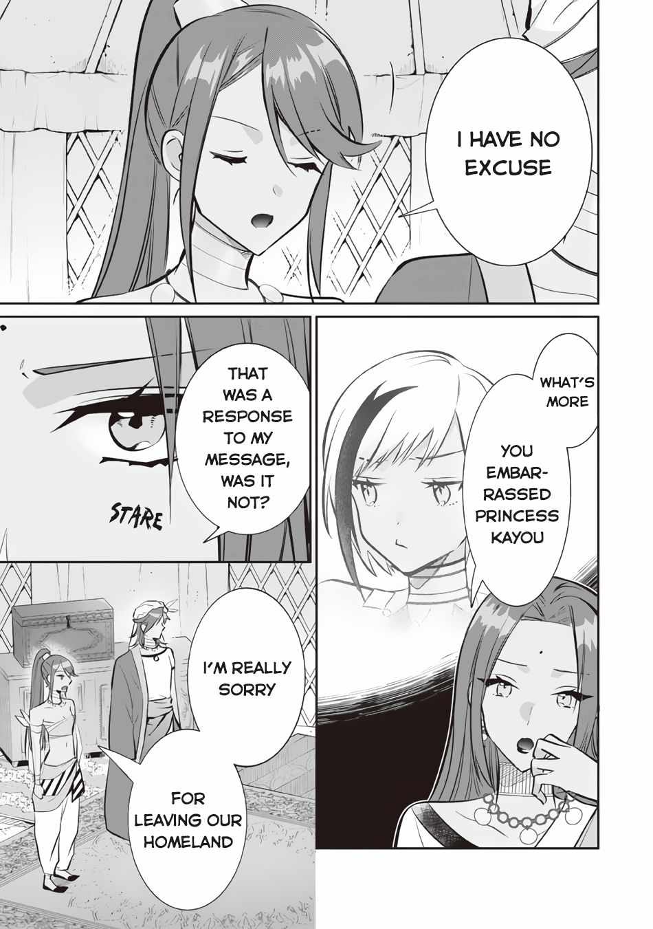Splendid Sword Is Still The Strongest Chapter 76 page 10 - 