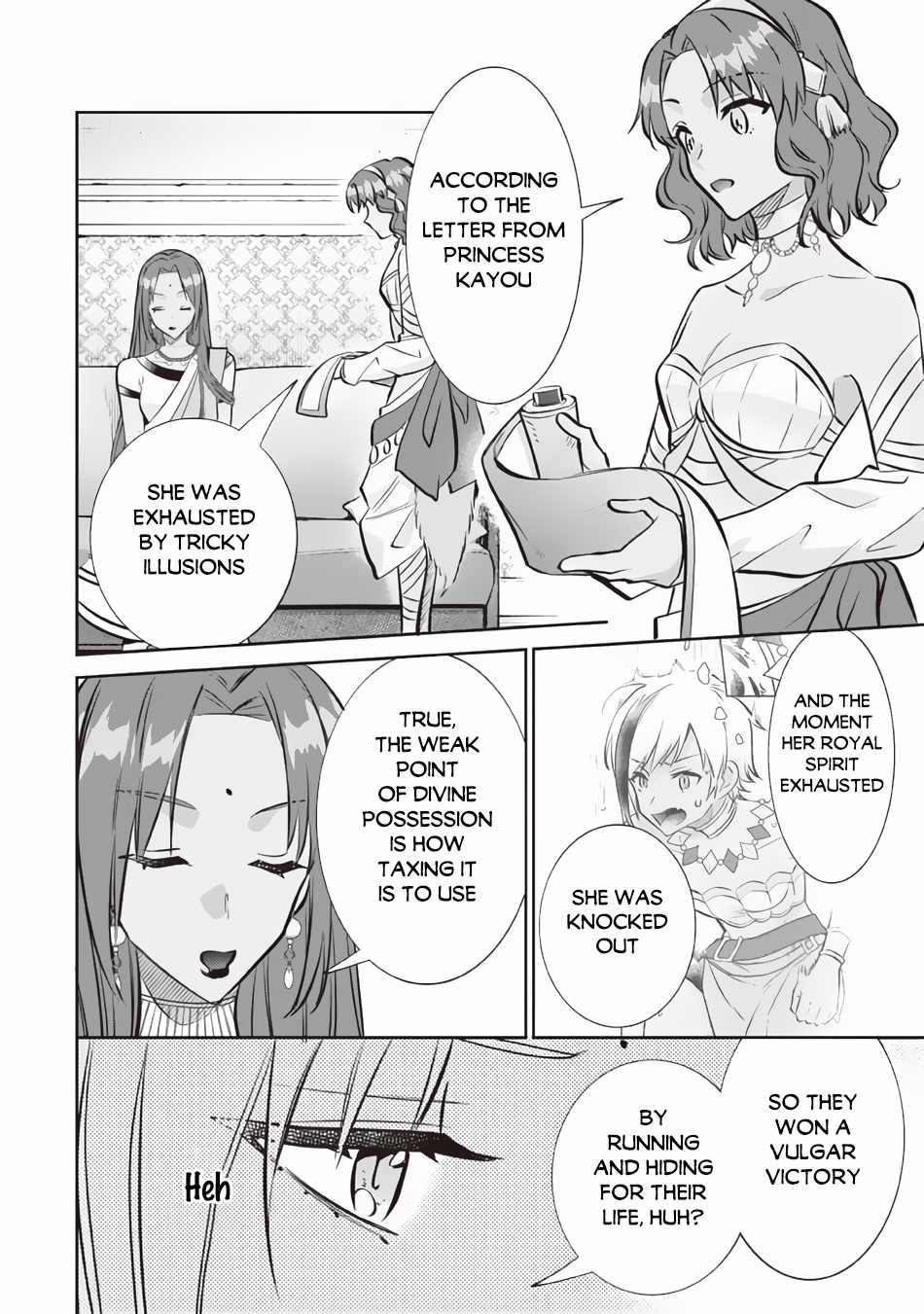 Splendid Sword Is Still The Strongest Chapter 77 page 13 - 