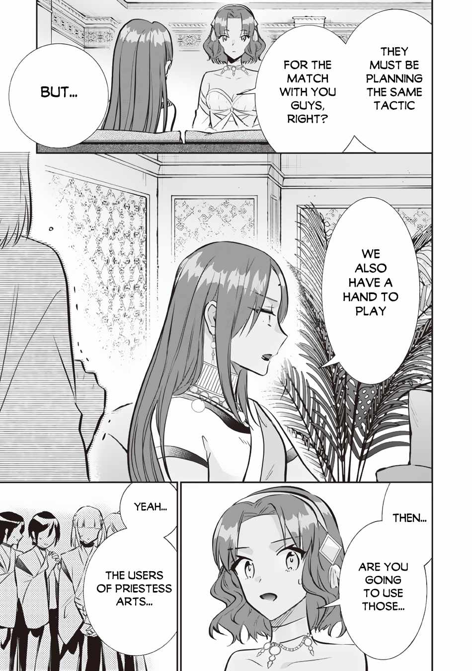 Splendid Sword Is Still The Strongest Chapter 77 page 14 - 