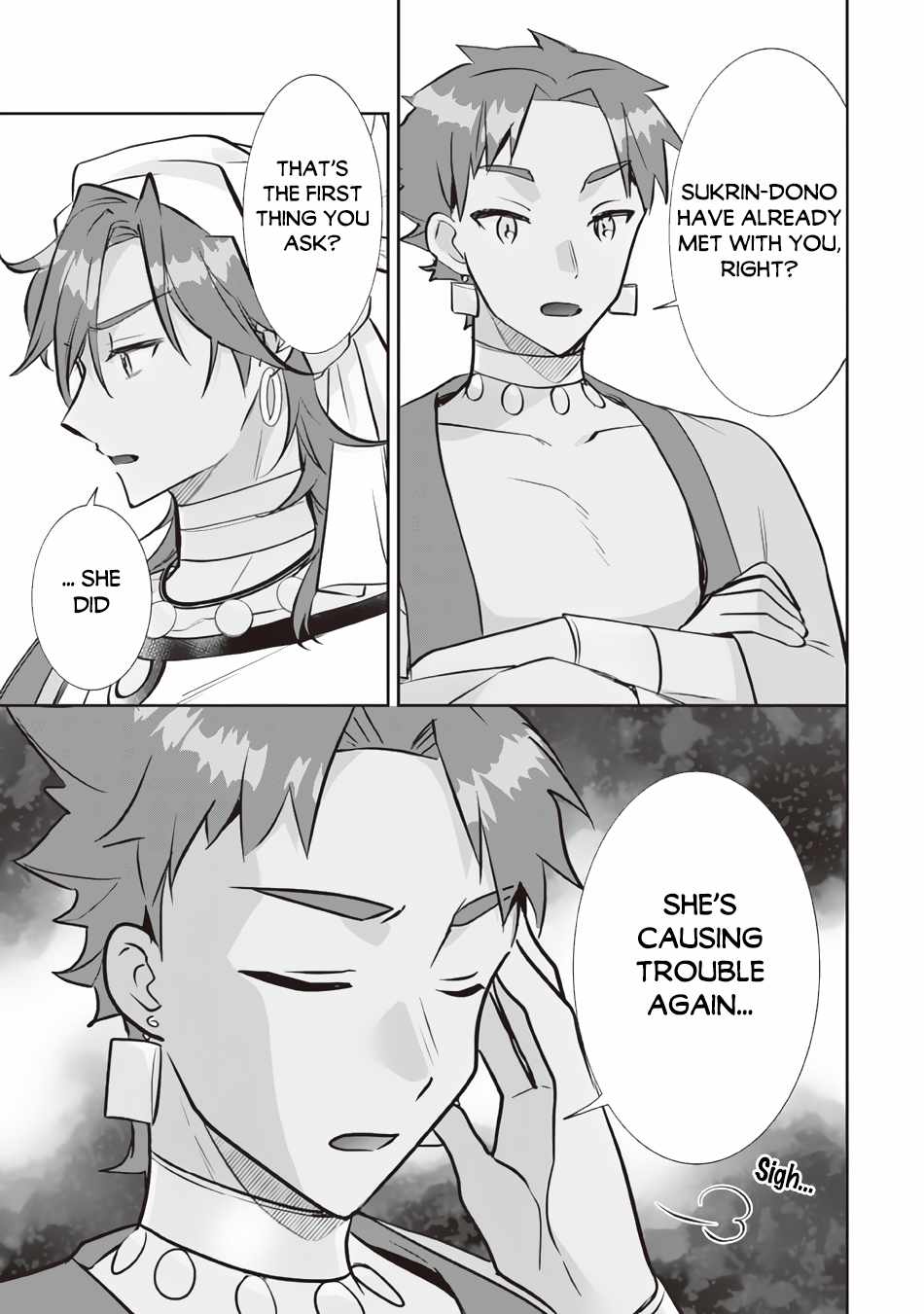 Splendid Sword Is Still The Strongest Chapter 77 page 4 - 
